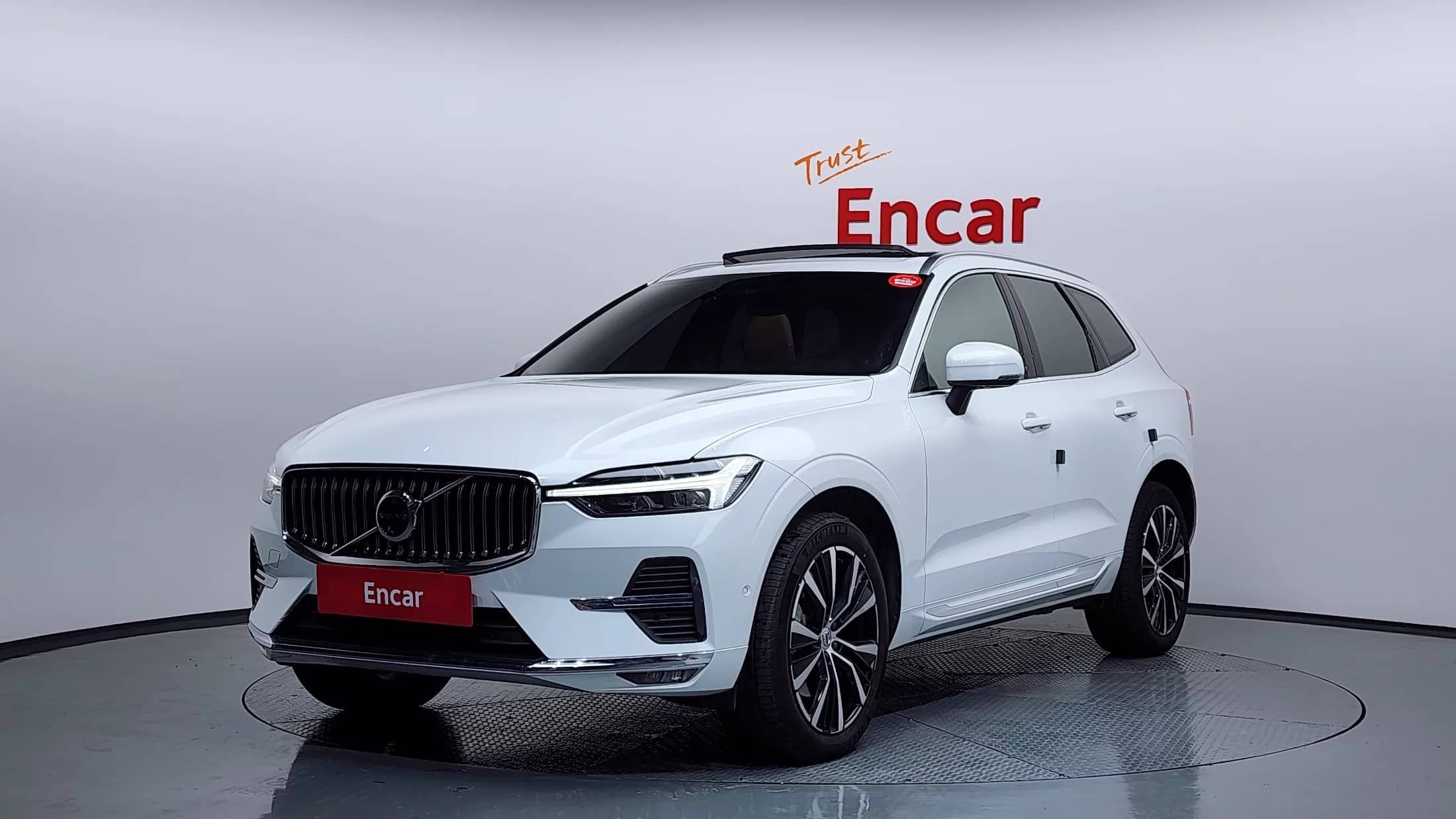 Volvo XC60 B6 Ultimate Bright, 2024 г. 61747 км.