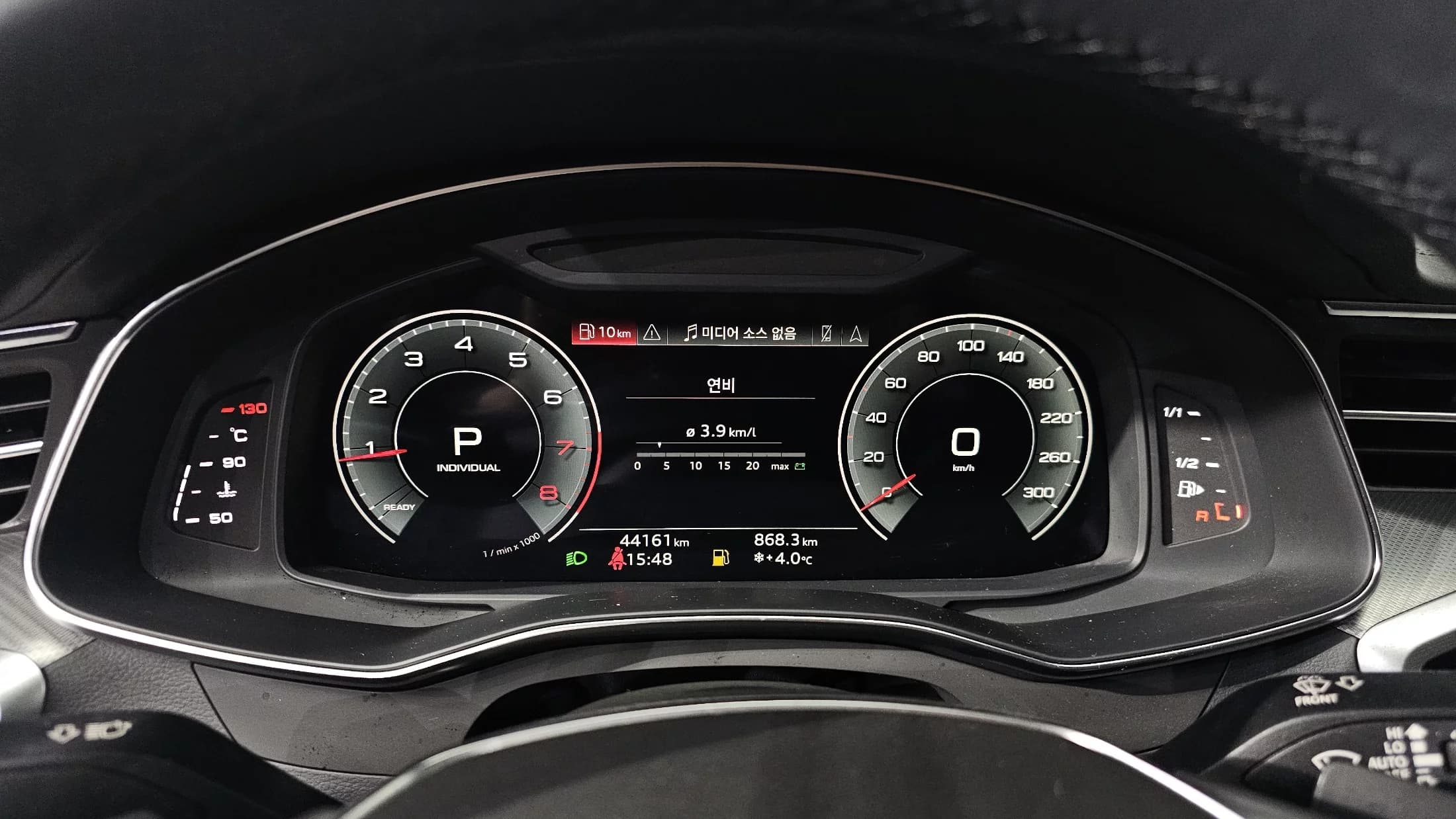 Audi A6 45 TFSI, 2022 г. 44288 км. — фото 8