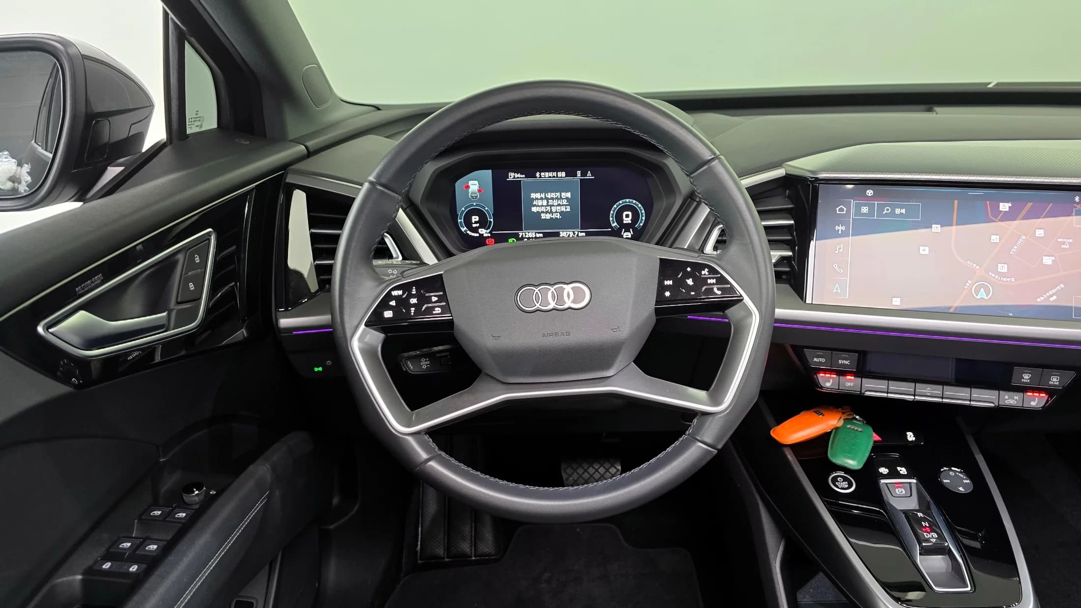 Audi Q4 e-tron 40, электромобиль, 2022 г. 71322 км. — фото 13