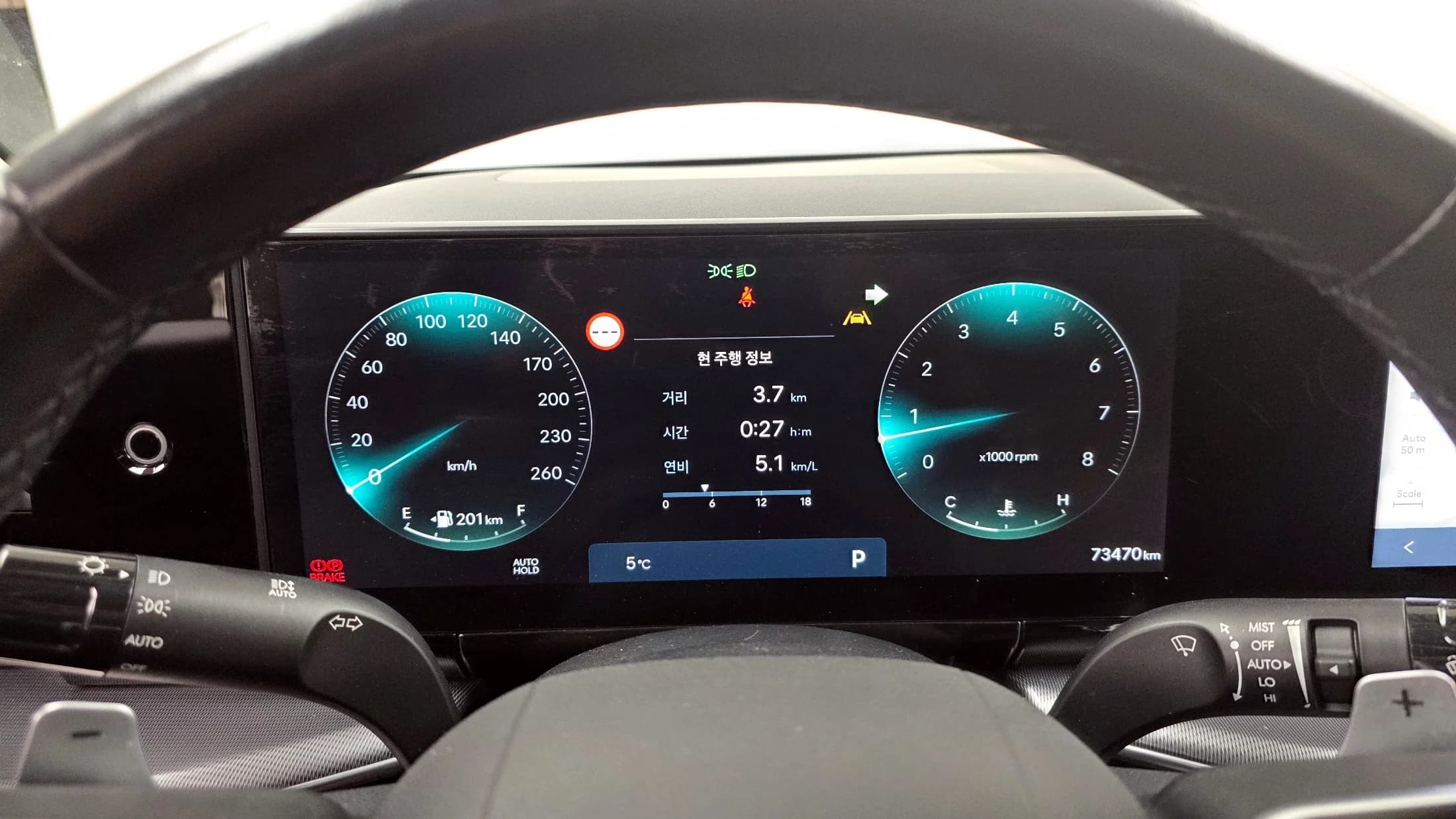 Hyundai Grandeur 2,5 Gasoline 2WD Exclusive, 2022 г. 73498 км. — фото 8