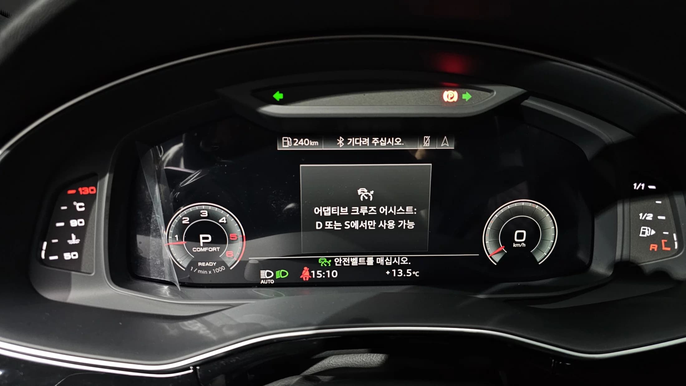 Audi Q8 50 TDI Quattro Premium, 2021 г. 42813 км. — фото 8