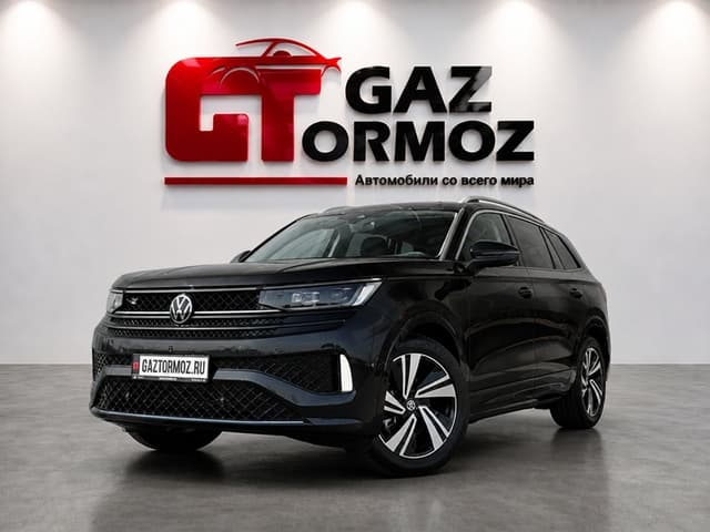 Volkswagen Tavendor