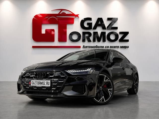 Audi A7L