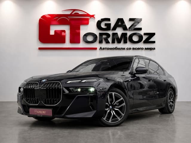 BMW 7 серия