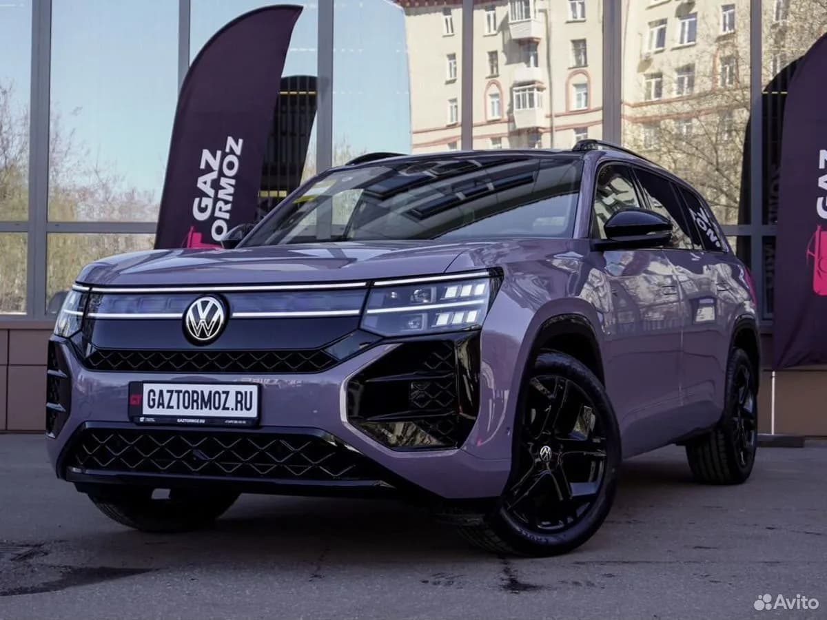 Volkswagen Teramont Pro