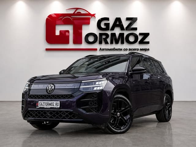 Trumpchi S9