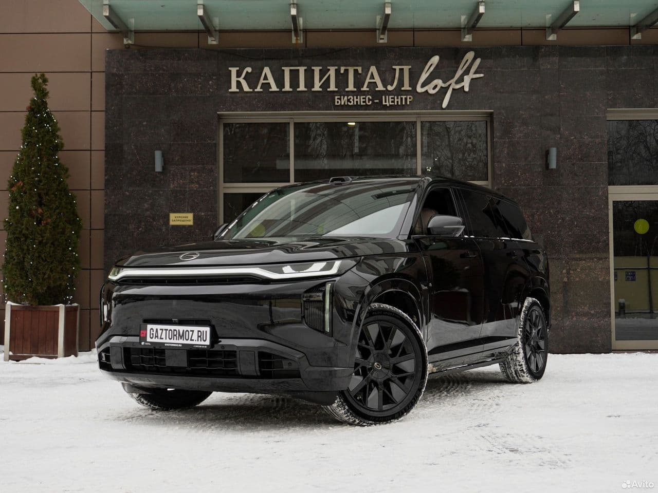 Trumpchi S7