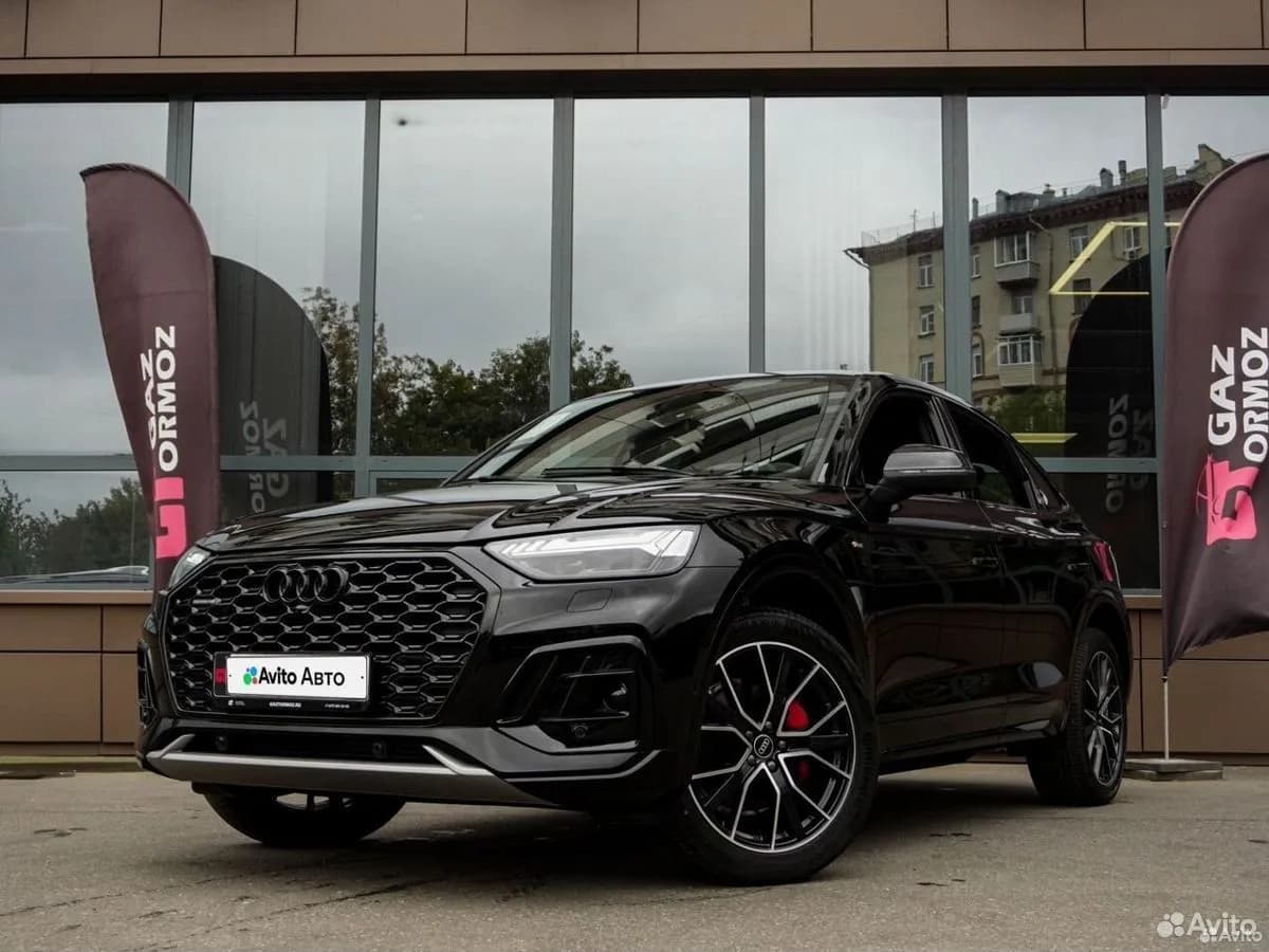 Audi Q5 Sportback