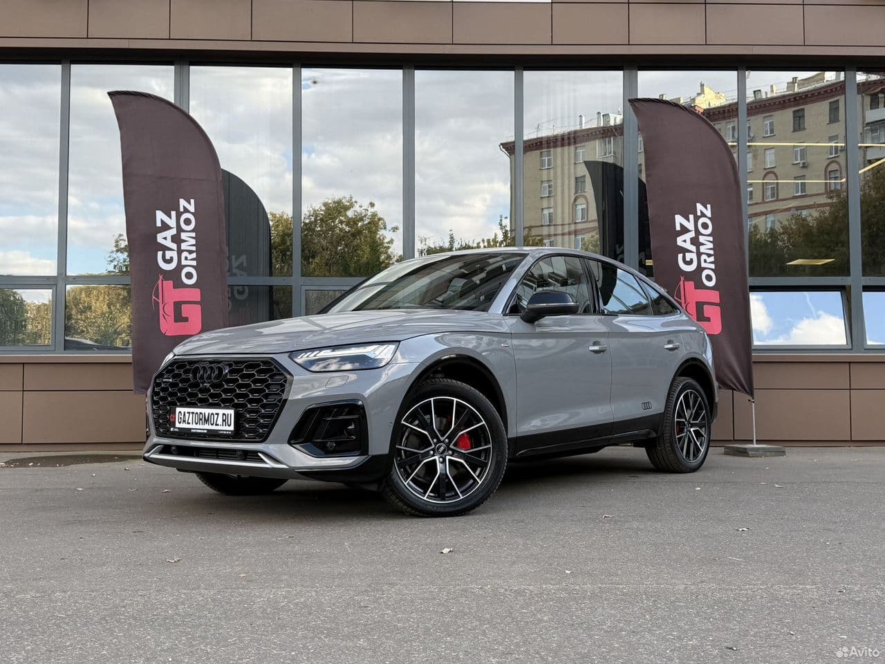 Audi Q5 Sportback