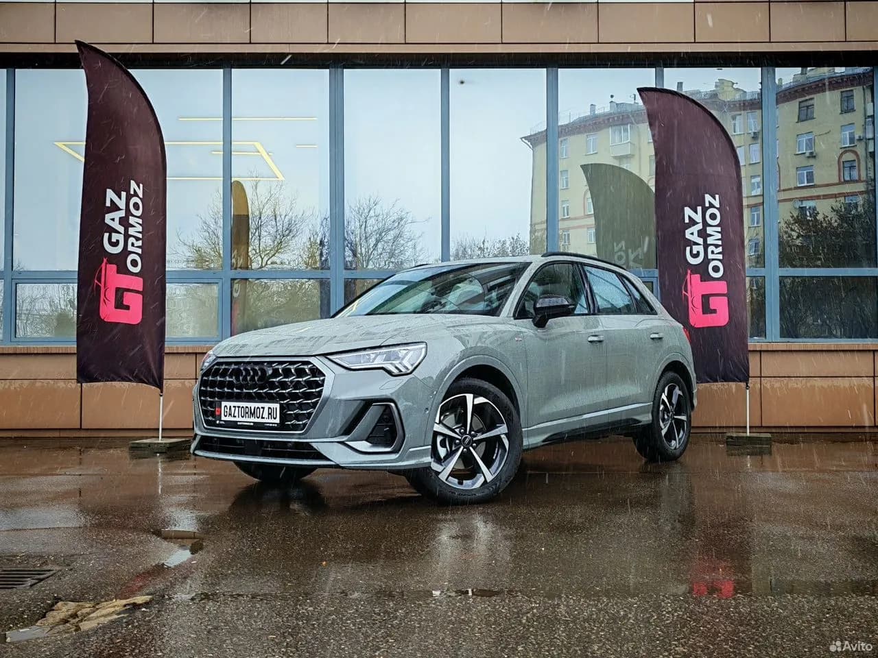 Audi Q3 45 TFSI 2.0 quattro S tronic (220 л.с.)
2025 г. 2 км