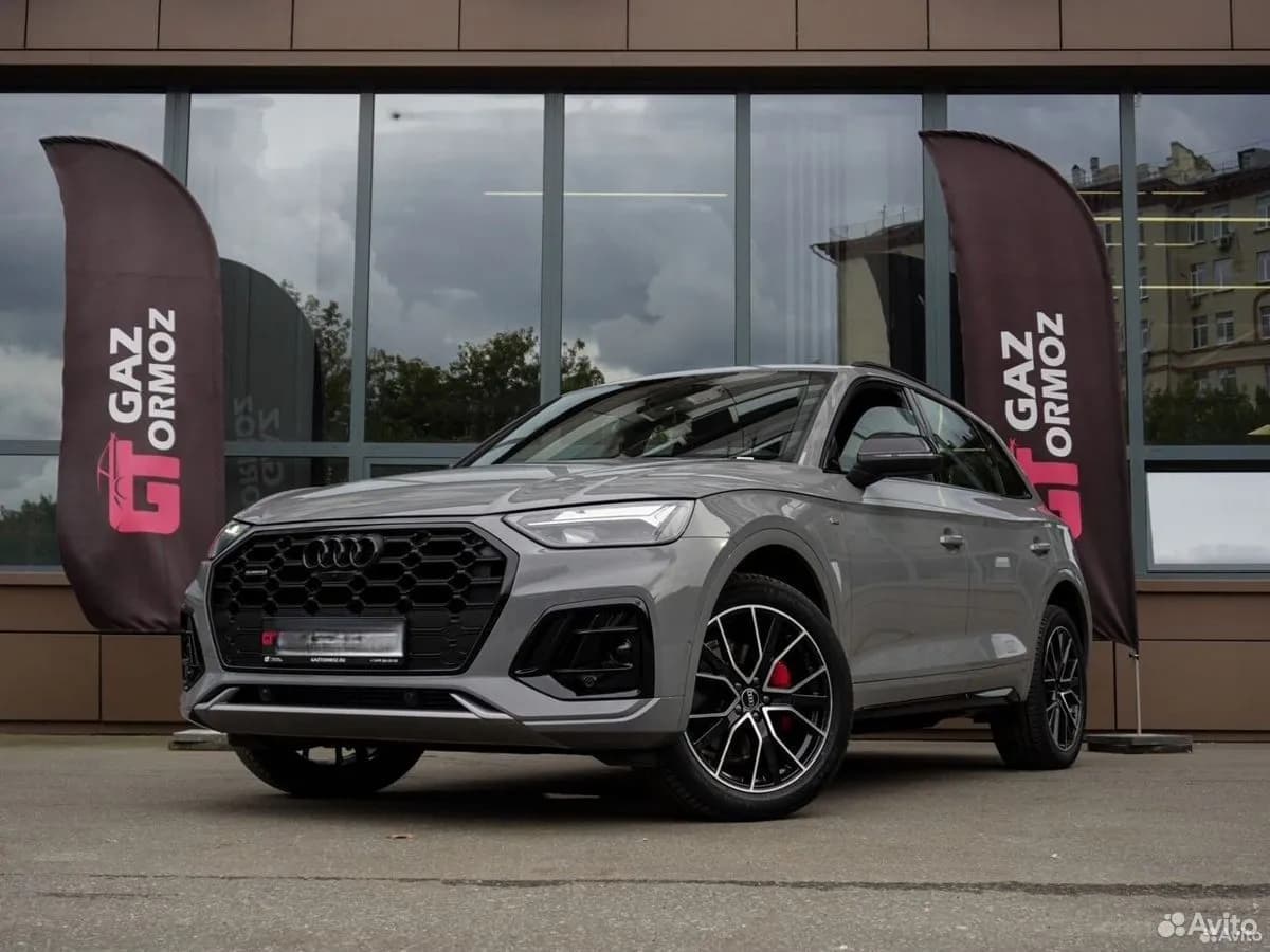 Audi Q5L