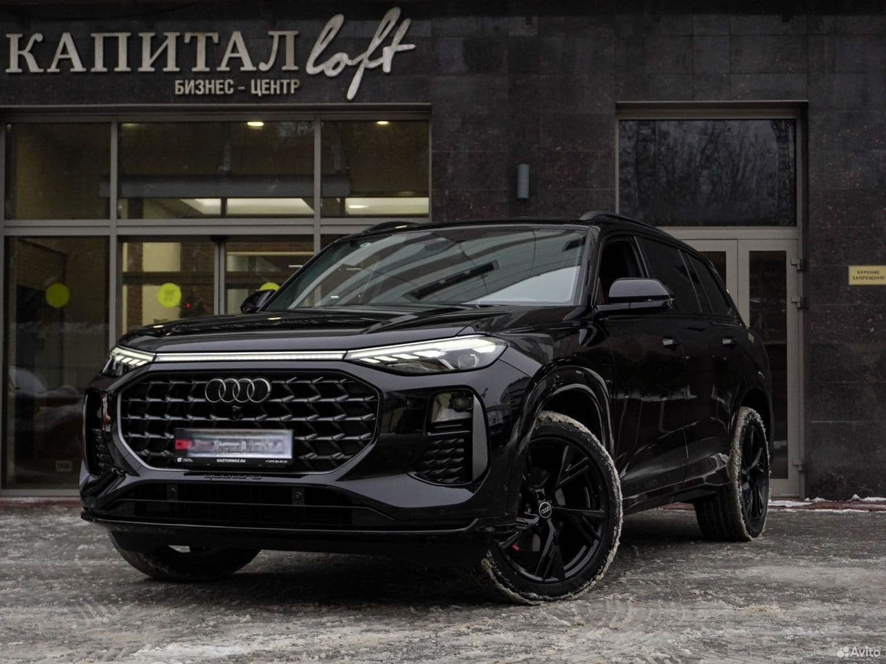 Audi Q6