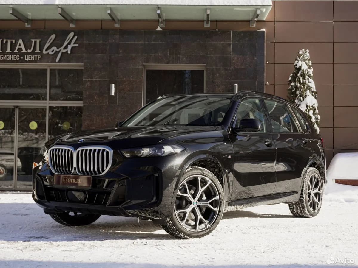 BMW X5