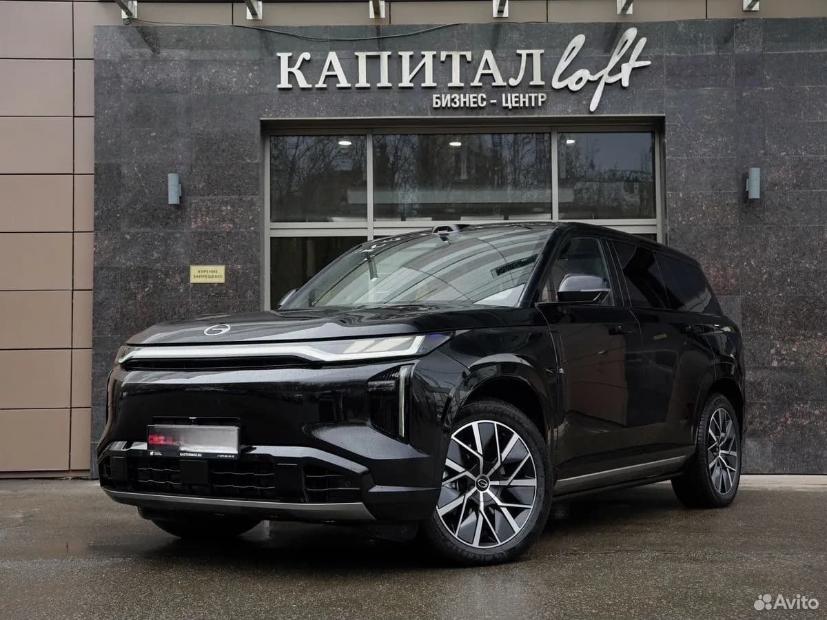 Trumpchi S7