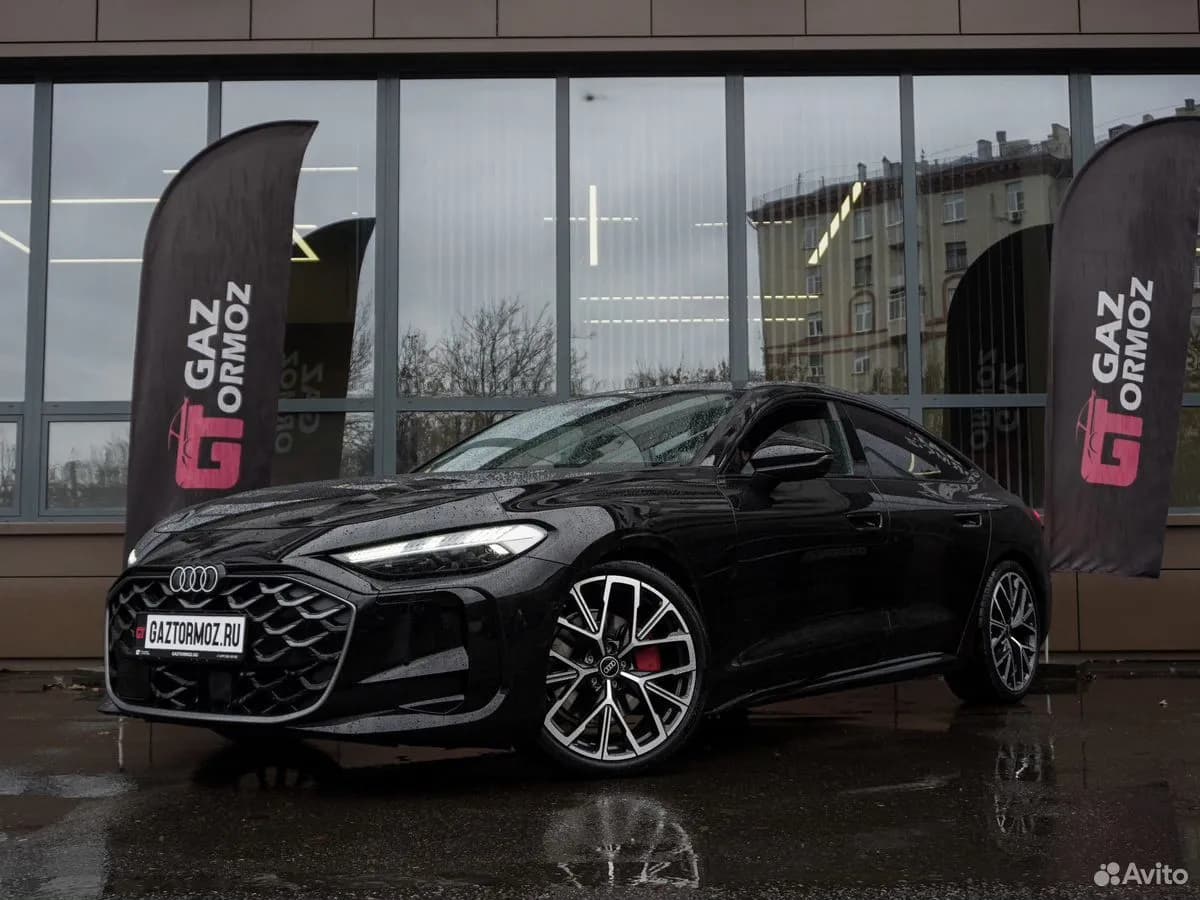 Audi A5