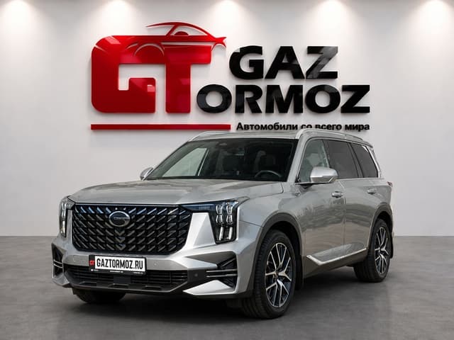 GAC GS8