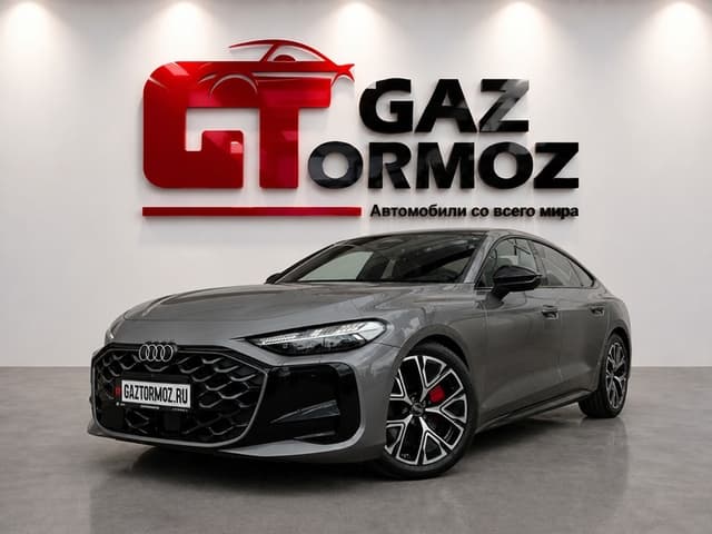 Audi A5L
