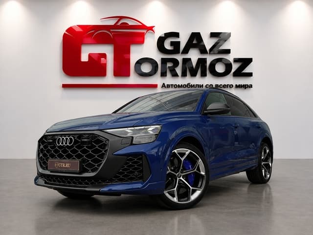 Audi RS Q8