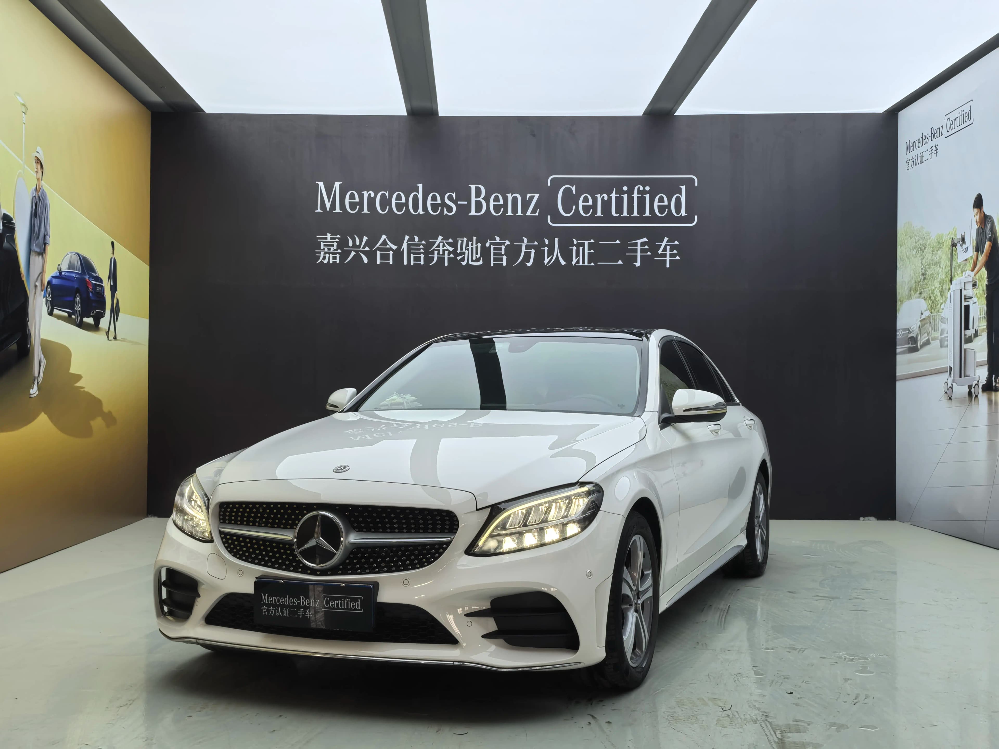 Mercedes-Benz Mercedes Benz C Class 2021 г. 67097 км.