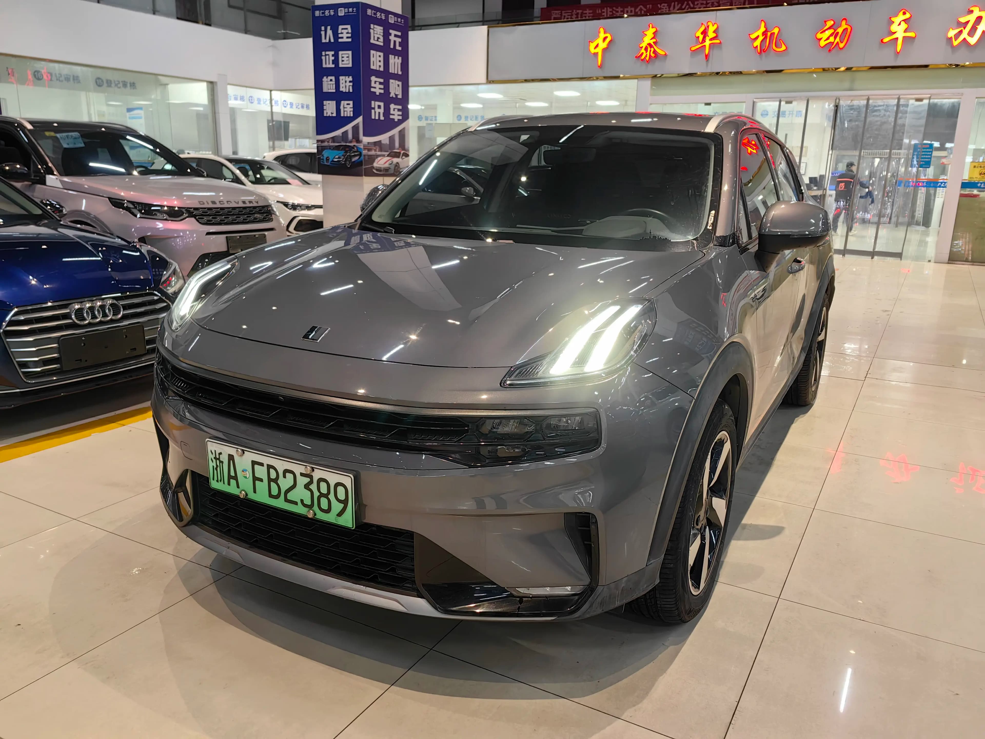 Lynk & Co 06 EM-P 2021 г. 48031 км.