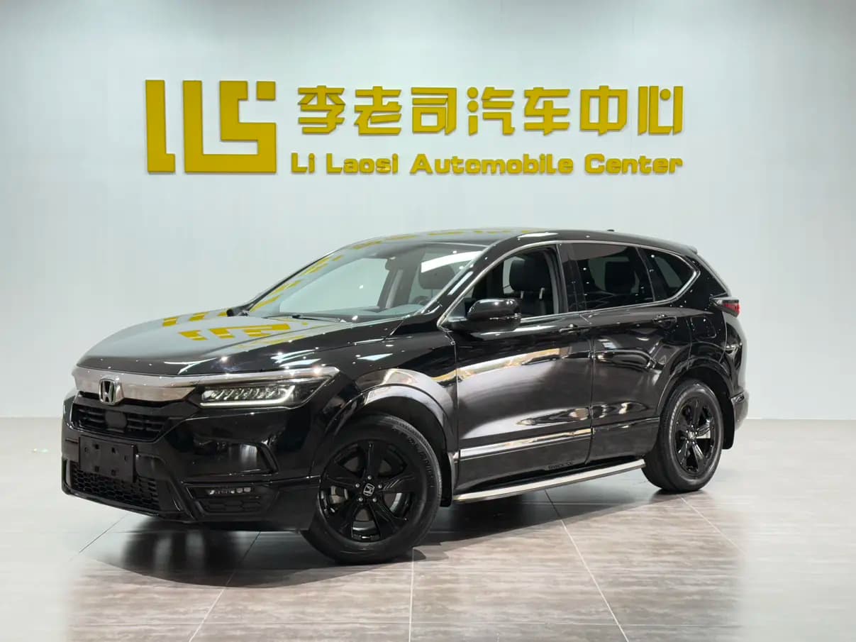 Honda Breeze 2022 г. 55076 км.