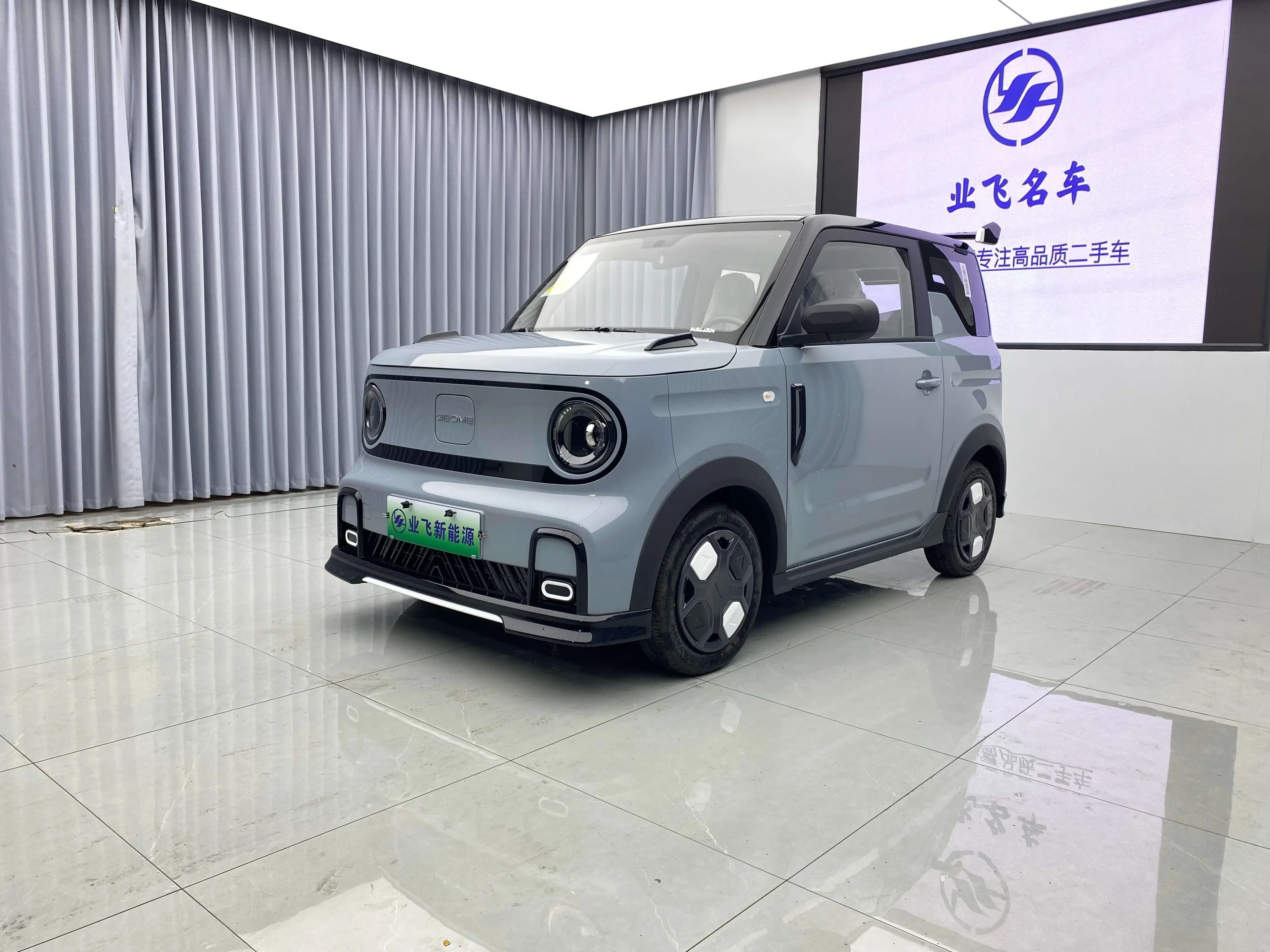 Geely Panda AT (41 л.с.) 2025 г. 101 км