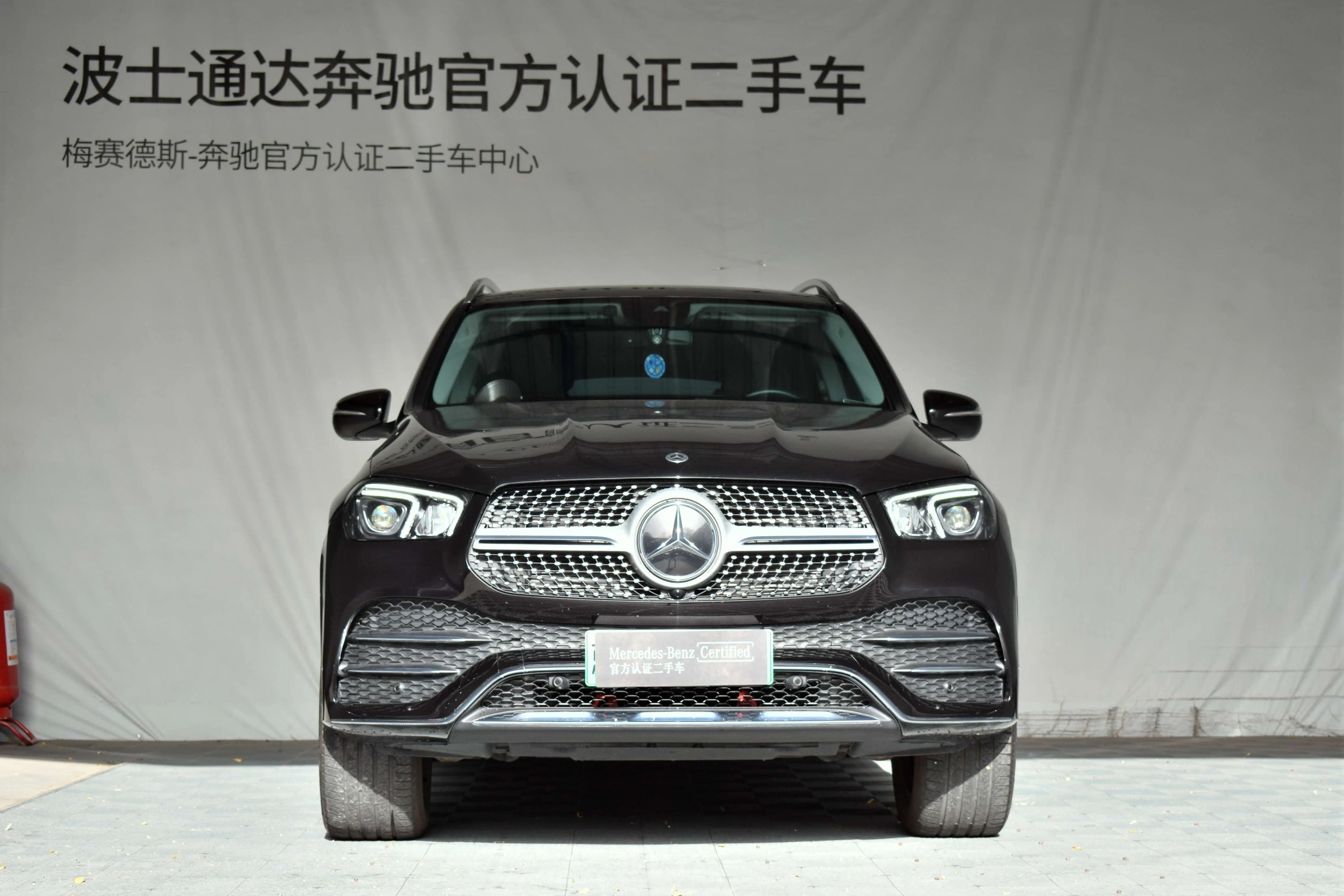 Mercedes-Benz GLE PHEV 2023 г. 40048 км.