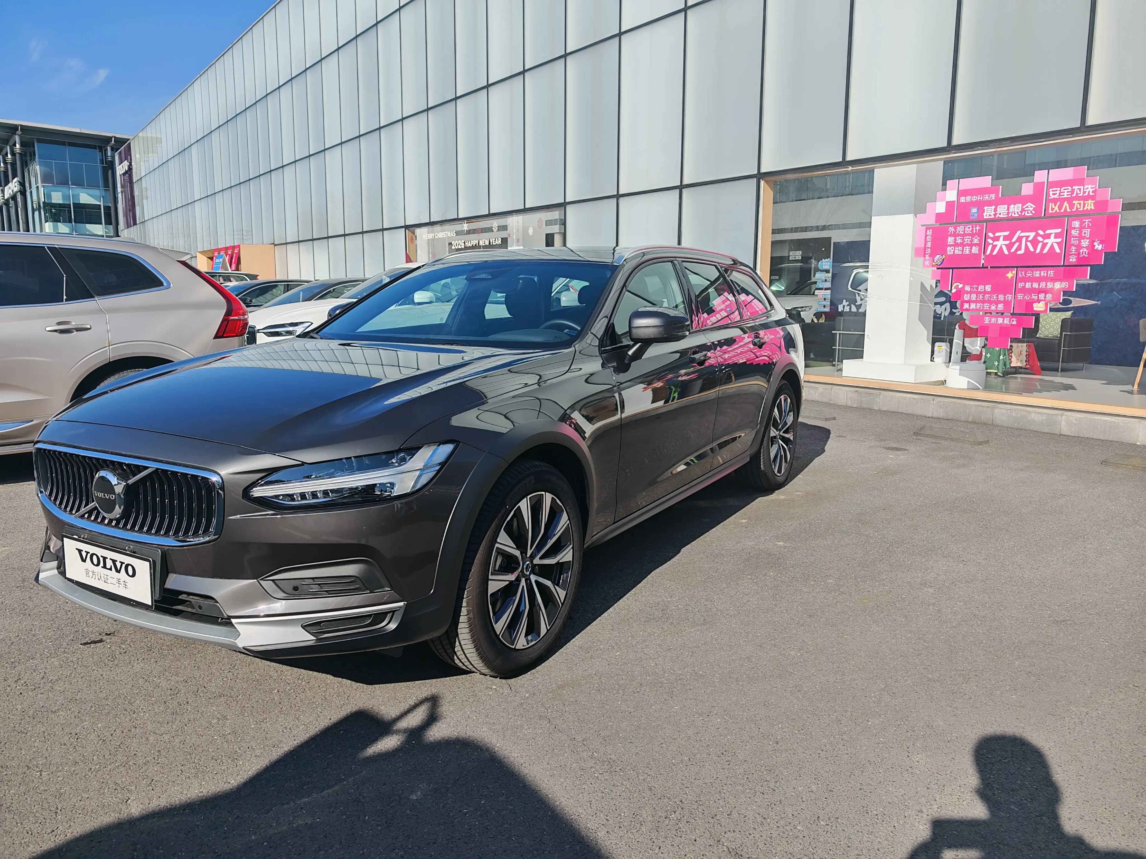 Volvo V90 2025 г. 6056 км.