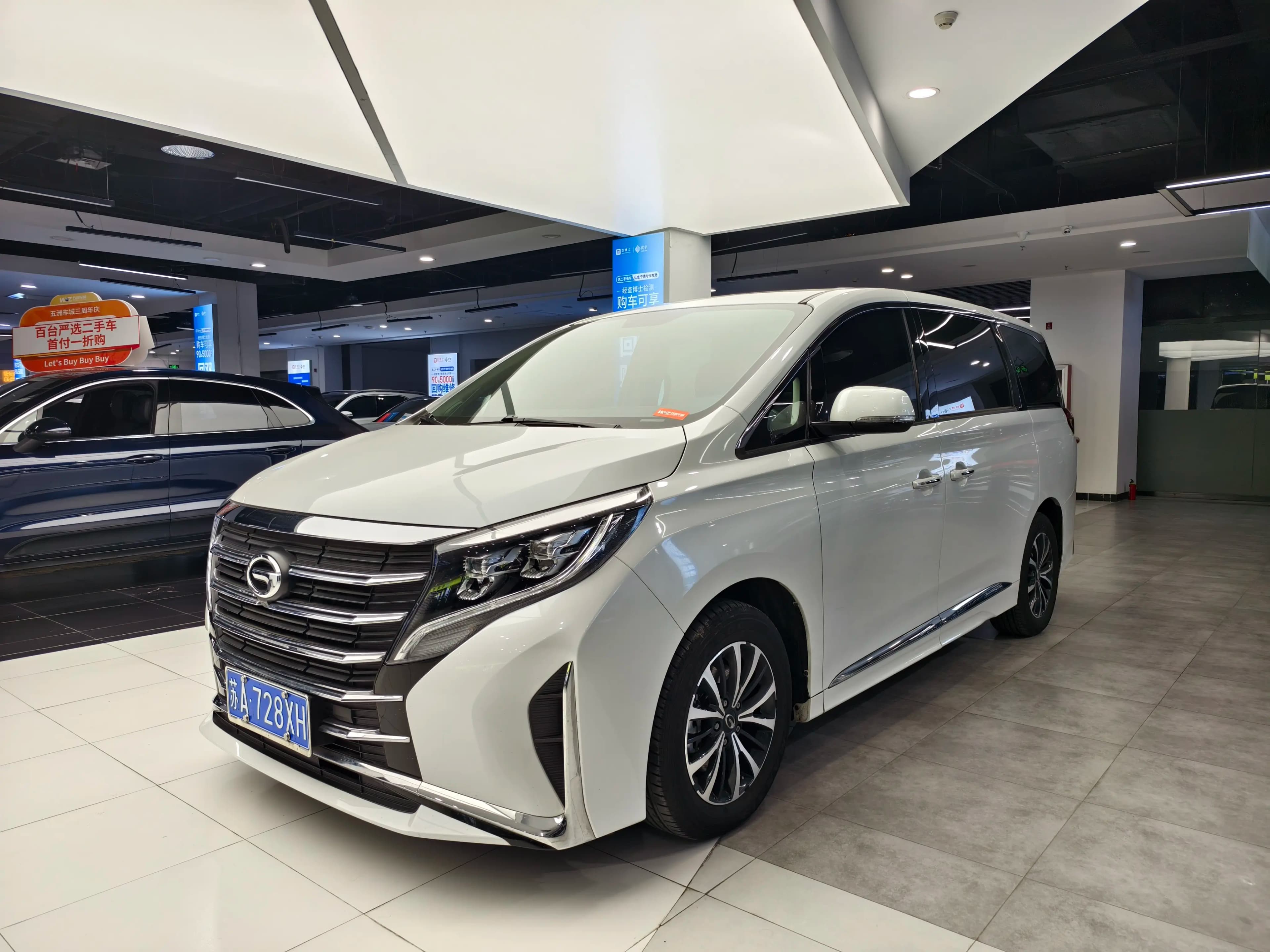 GAC Trumpchi M8 2022 г. 23013 км.
