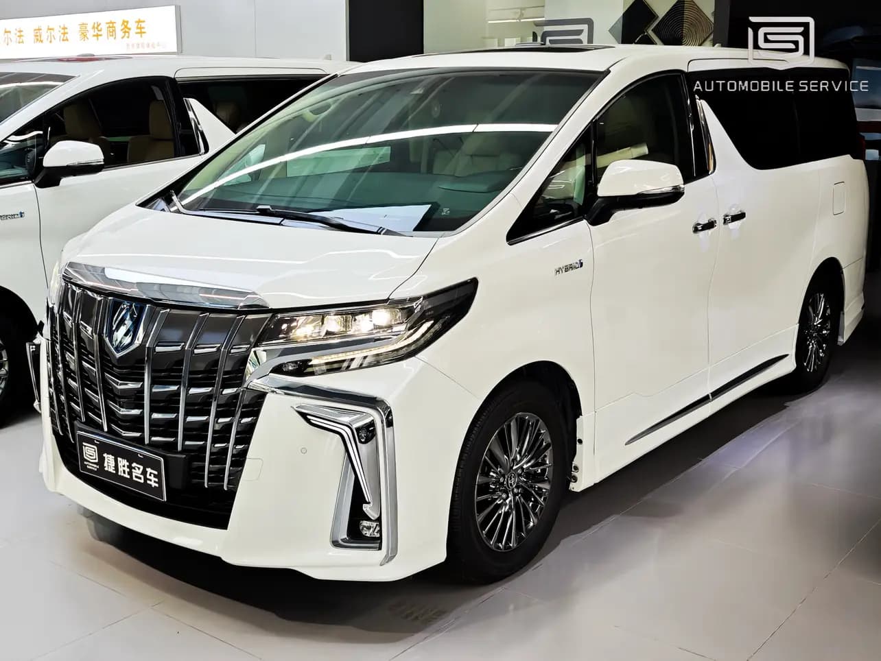 Toyota Alphard 2021 г. 113915 км.