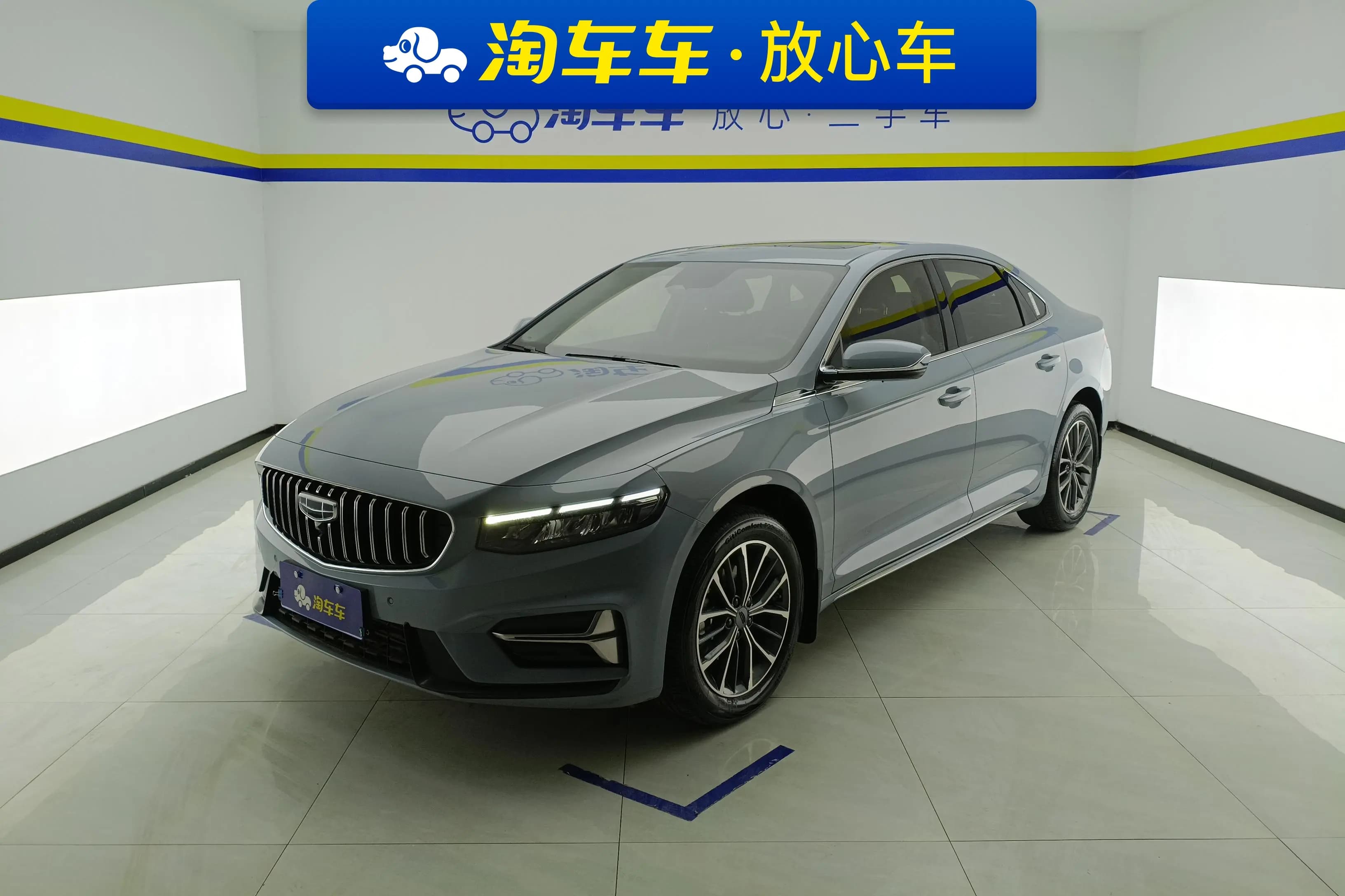 Geely Xing Rui 2023 г. 32600 км.