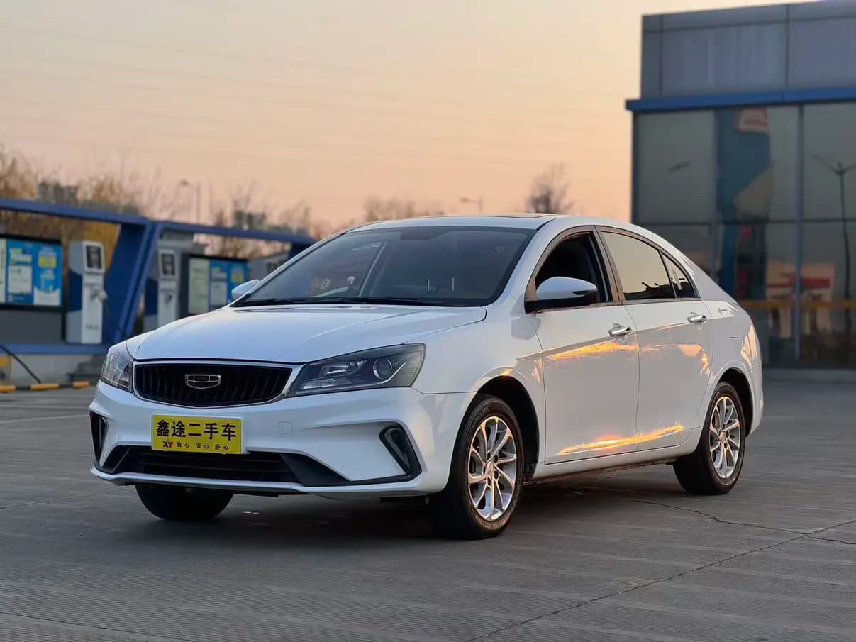 Geely Emgrand 2021 г. 50122 км.
