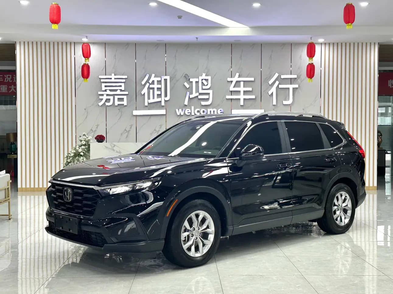 Honda CR-V 2024 г. 22113 км.