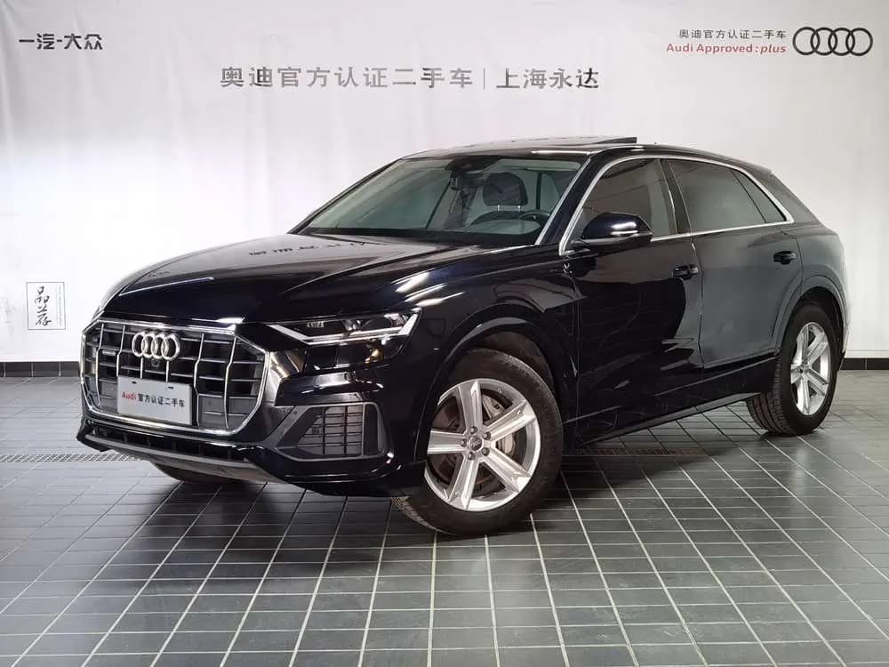 Audi Q8 2022 г. 26146 км.