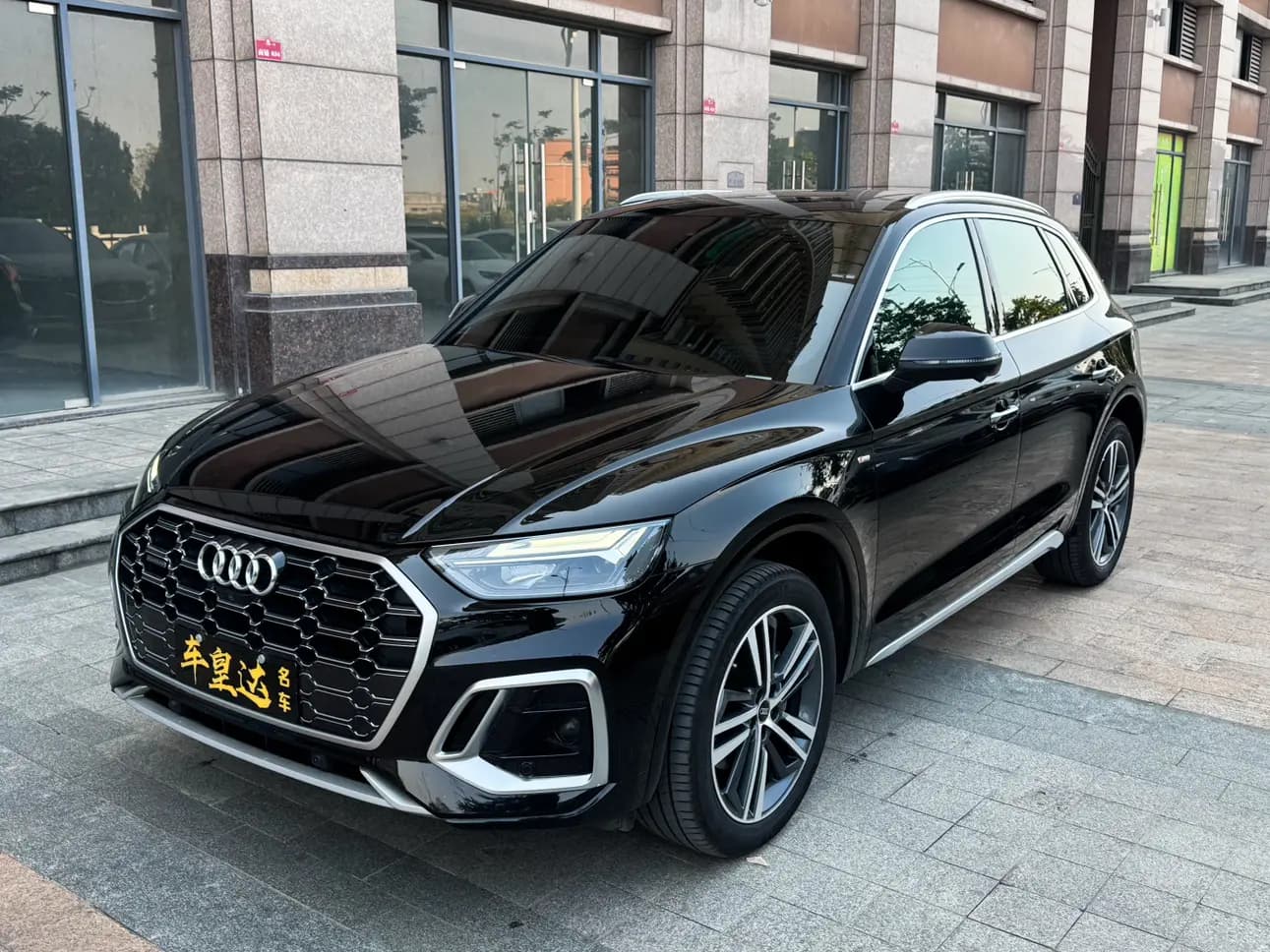 Audi Q5L 2022 г. 60065 км.