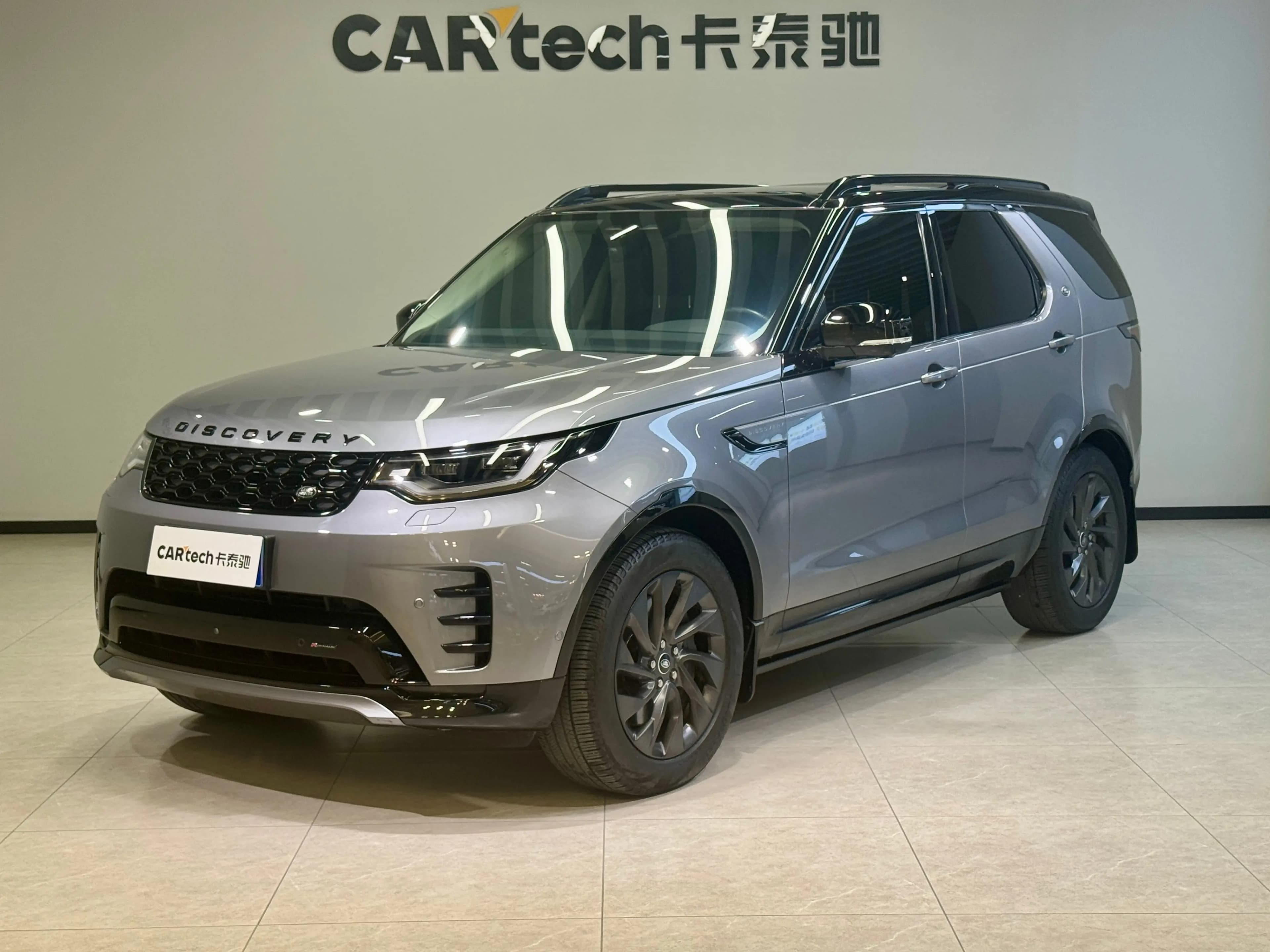Land Rover Discovery 2023 г. 42345 км.