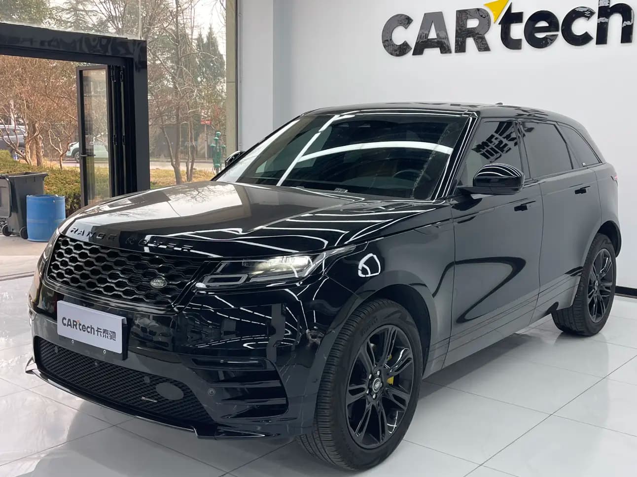 Land Rover Range Rover Velar 2023 г. 21103 км.