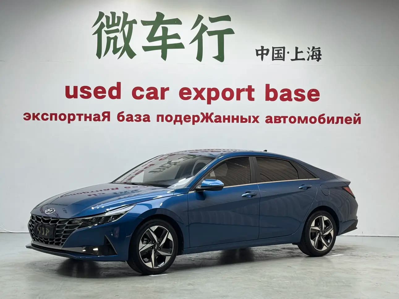 Hyundai Elantra 2021 г. 31008 км.