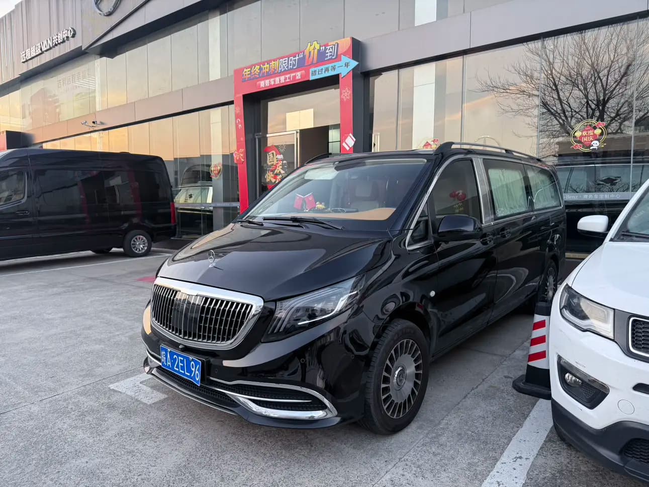 Mercedes-Benz Vito 2022 г. 85089 км.