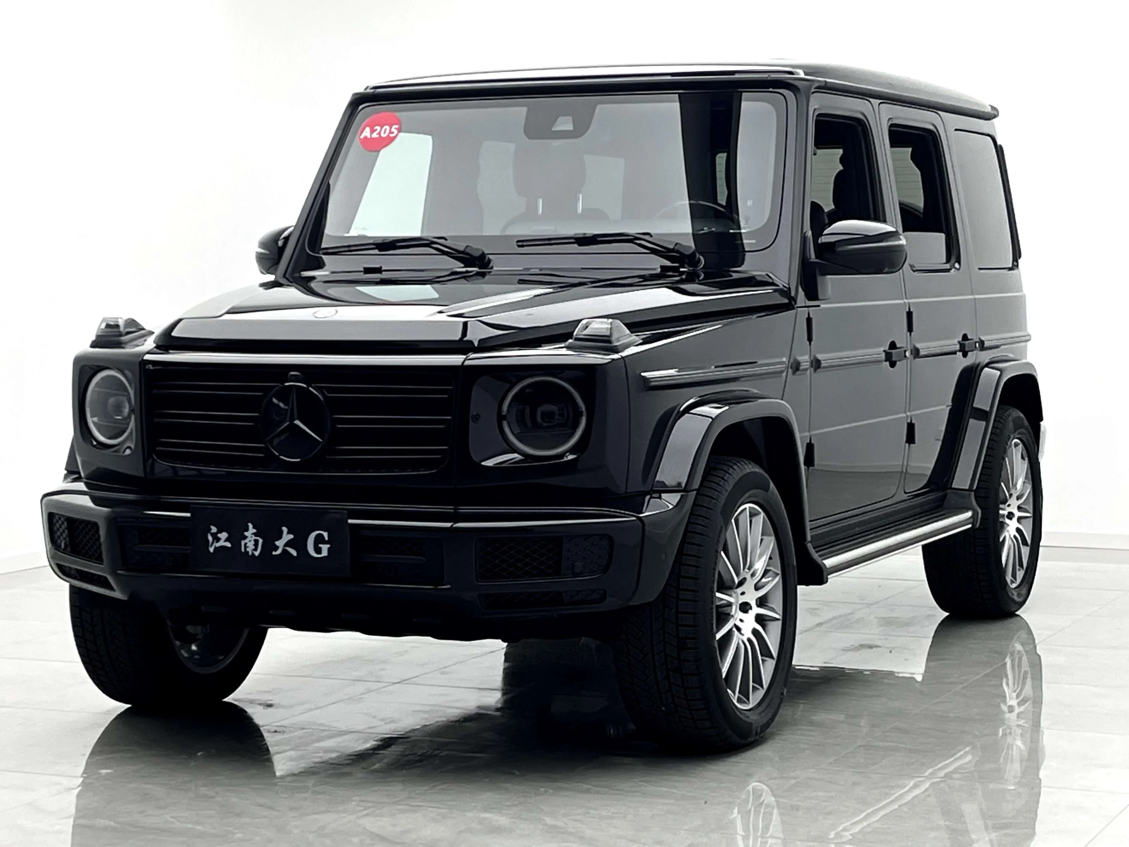 Mercedes-Benz Mercedes Benz G Class 2025 г. 6961 км.