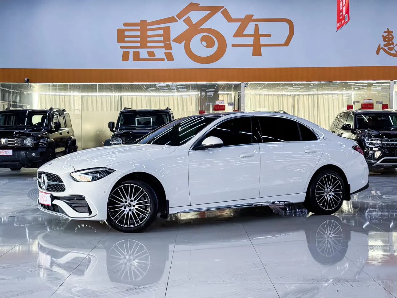 Mercedes-Benz Mercedes Benz C Class 2023 г. 23139 км.