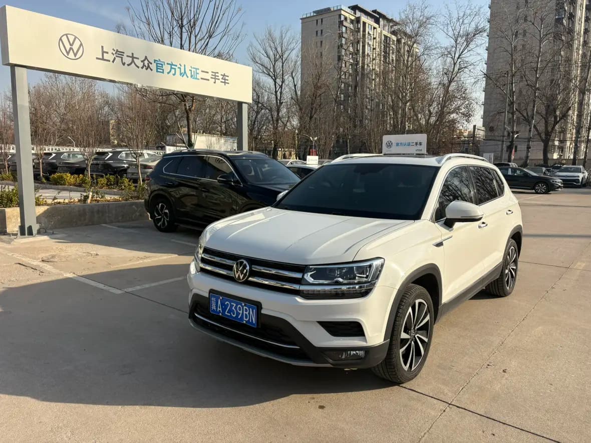 Volkswagen Tharu 2021 г. 90348 км.