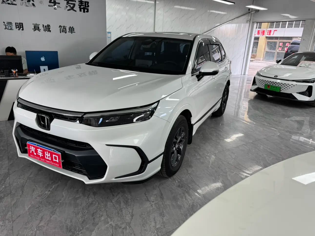 Honda Breeze 2022 г. 28085 км.
