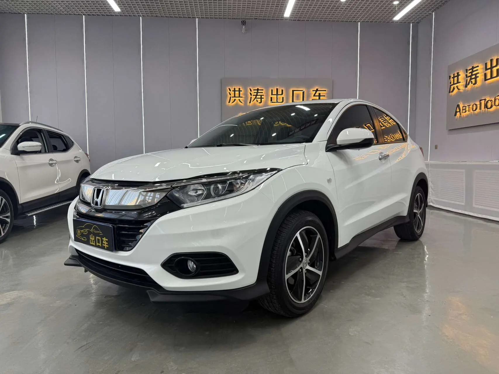 Honda Vezel 2021 г. 60096 км.