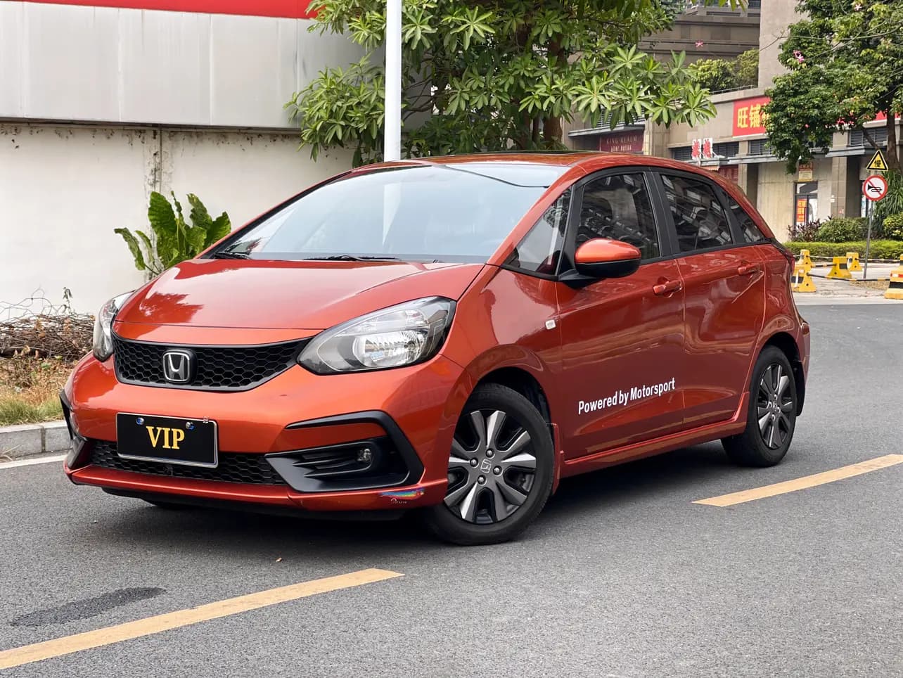 Honda Fit 2021 г. 43103 км.