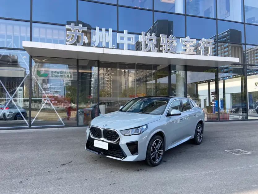 BMW X2 2025 г. 11148 км.