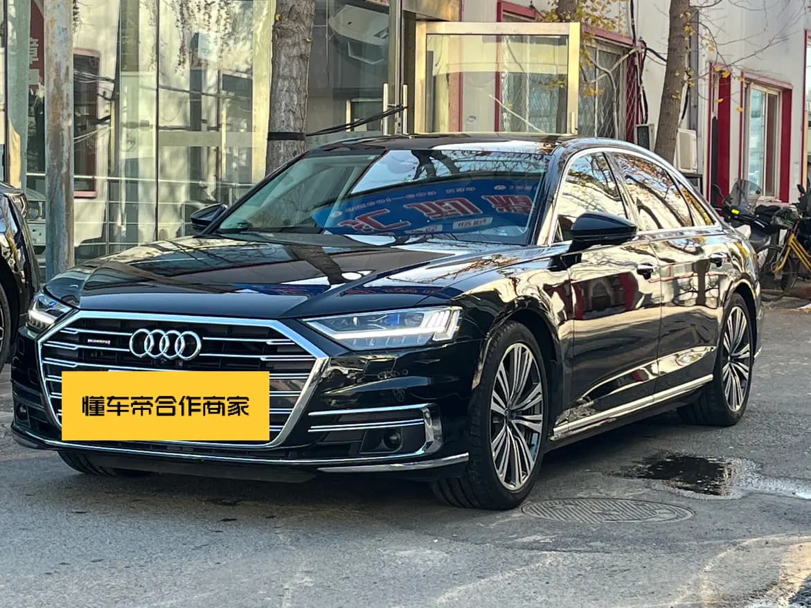 Audi A8 2021 г. 48023 км.