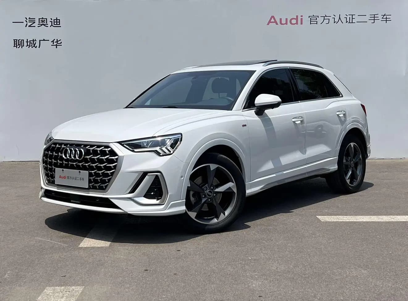 Audi Q3 2024 г. 29000 км.