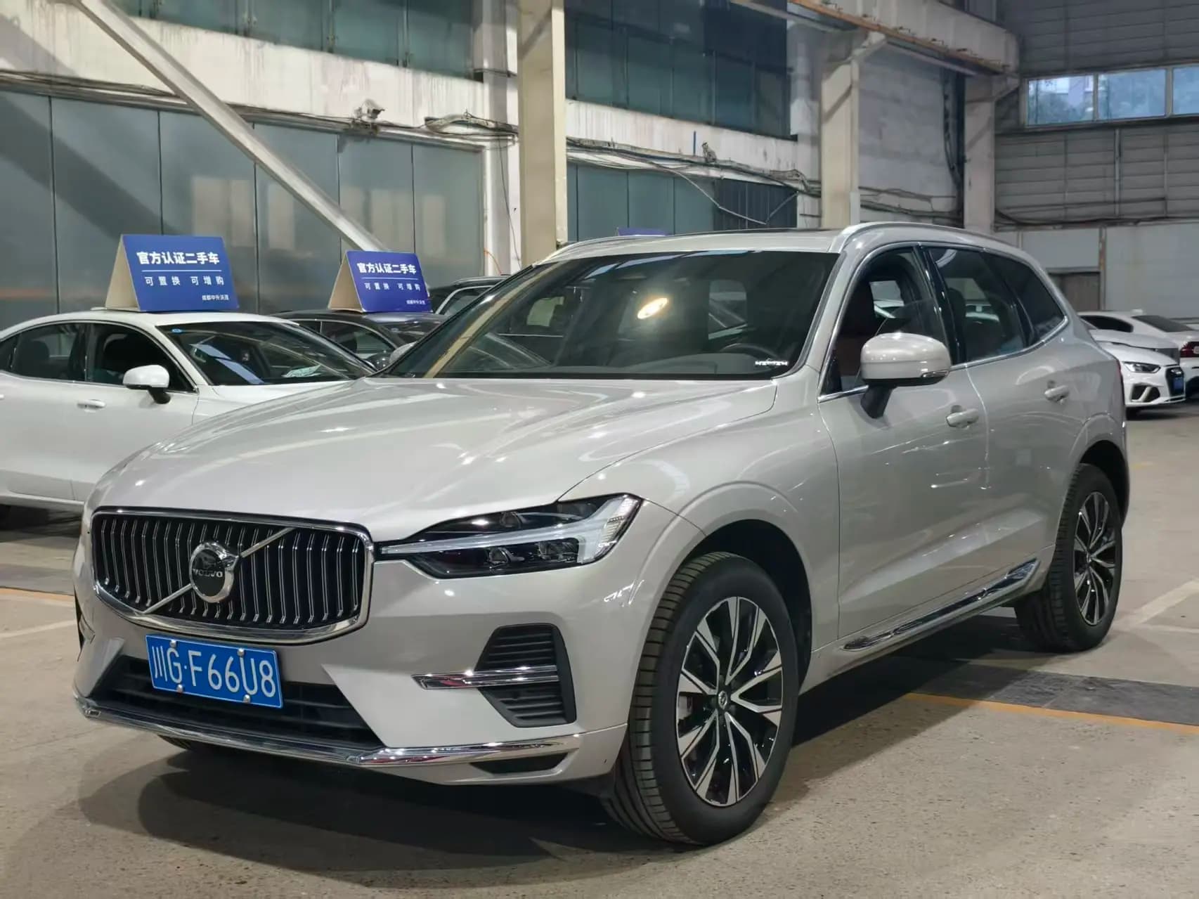 Volvo XC60 2025 г. 8116 км.