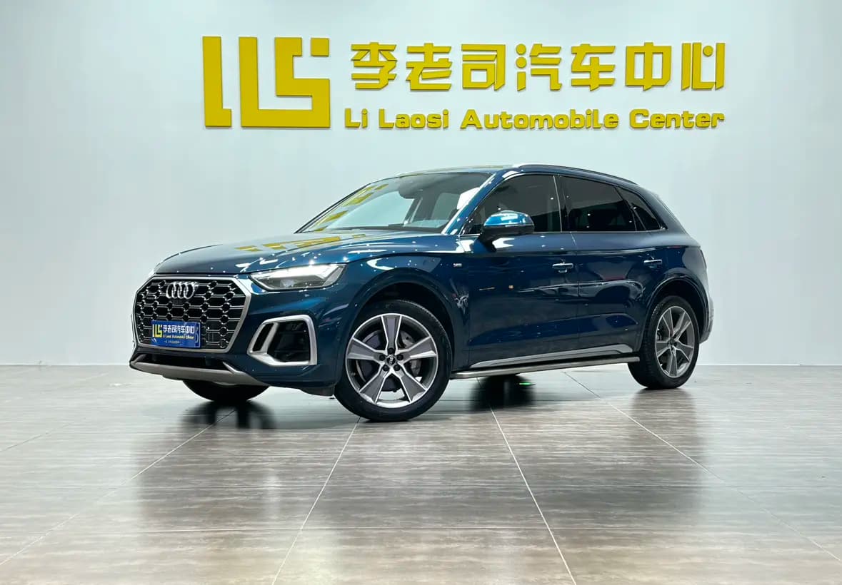 Audi Q5L 2022 г. 34545 км.